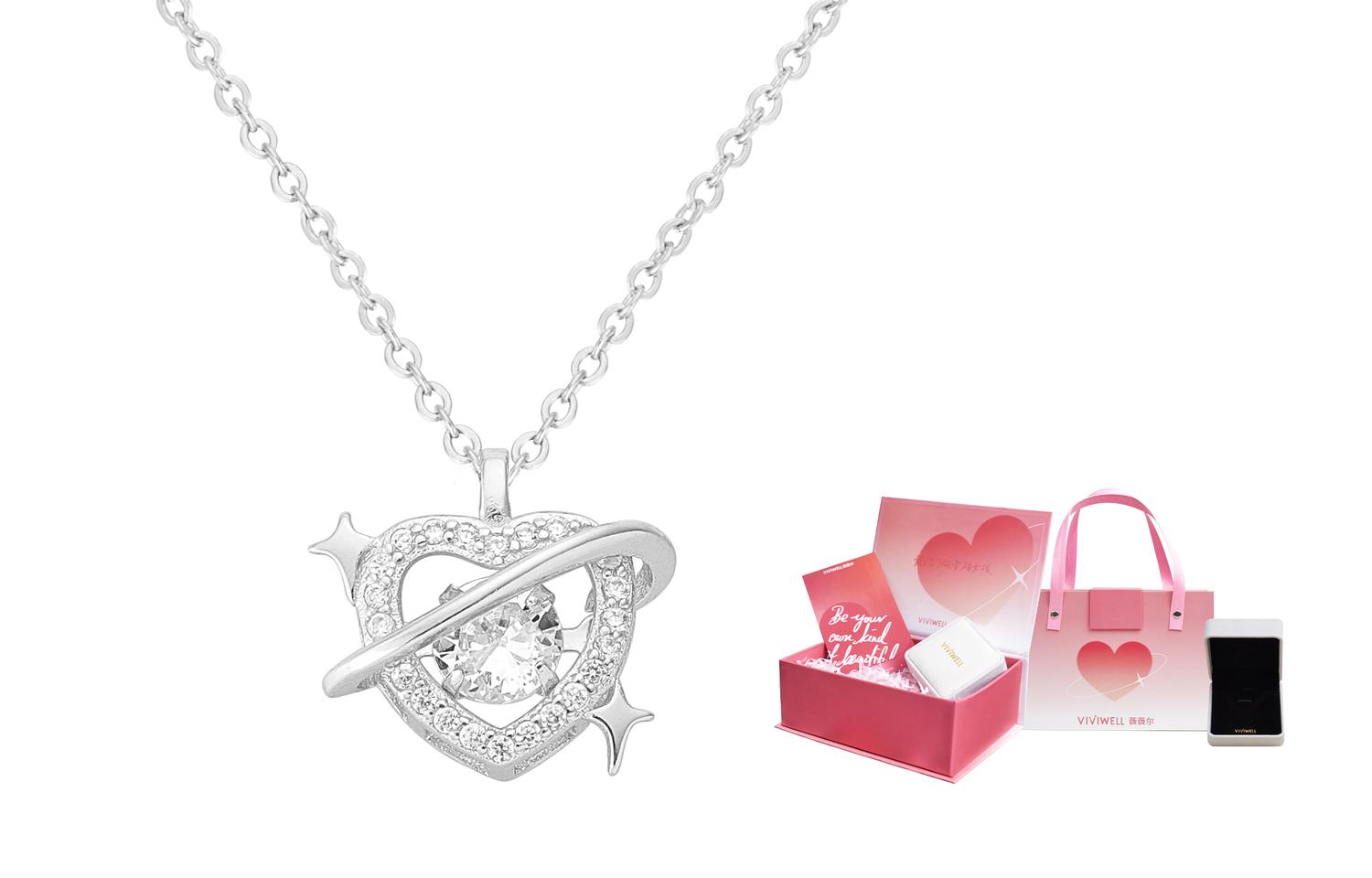 

Нишевое дизайнерское ожерелье для женщин VIVIWELL, Silver+Heartbeat Box