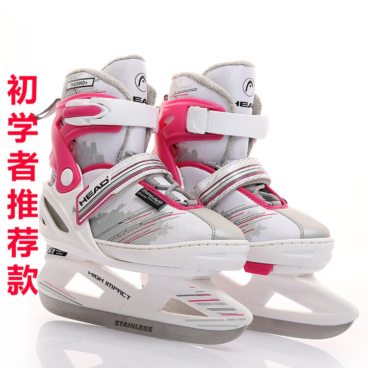 

HEAD Детские коньки для фигурного катания, регулируемые лезвия, теплые для начинающих, с предварительной заточкой, цвет pink, размер L [36-41]