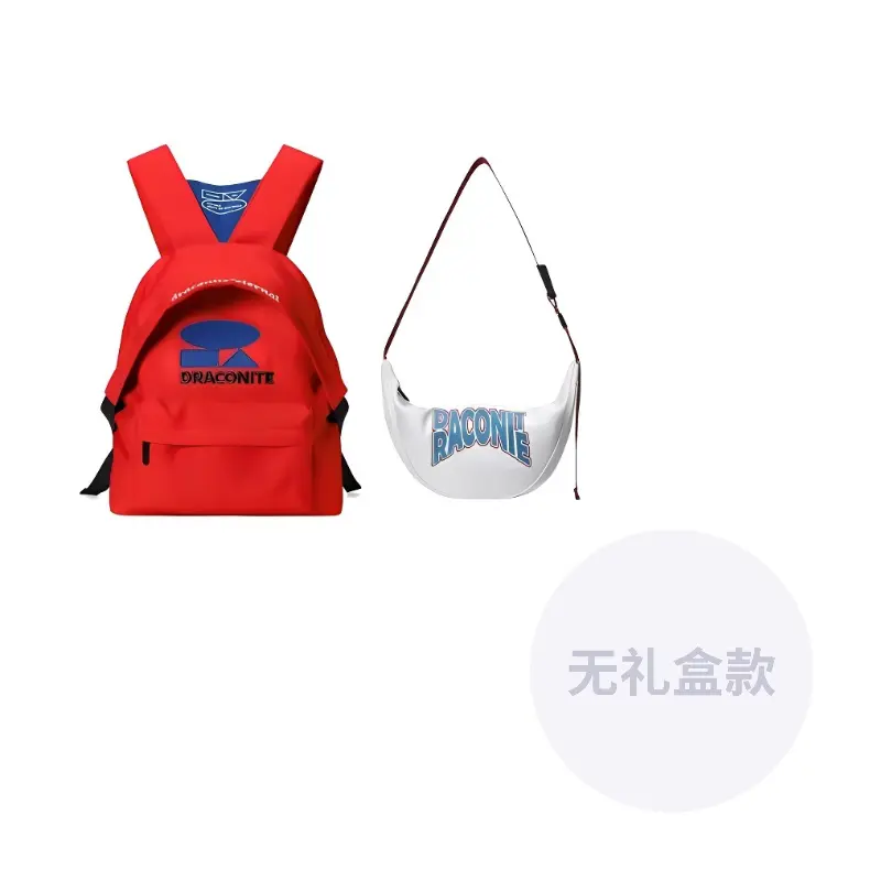 

DRACONITE Миниатюрный женский рюкзак из полиэстера с кленовым листом красный, Combo 1