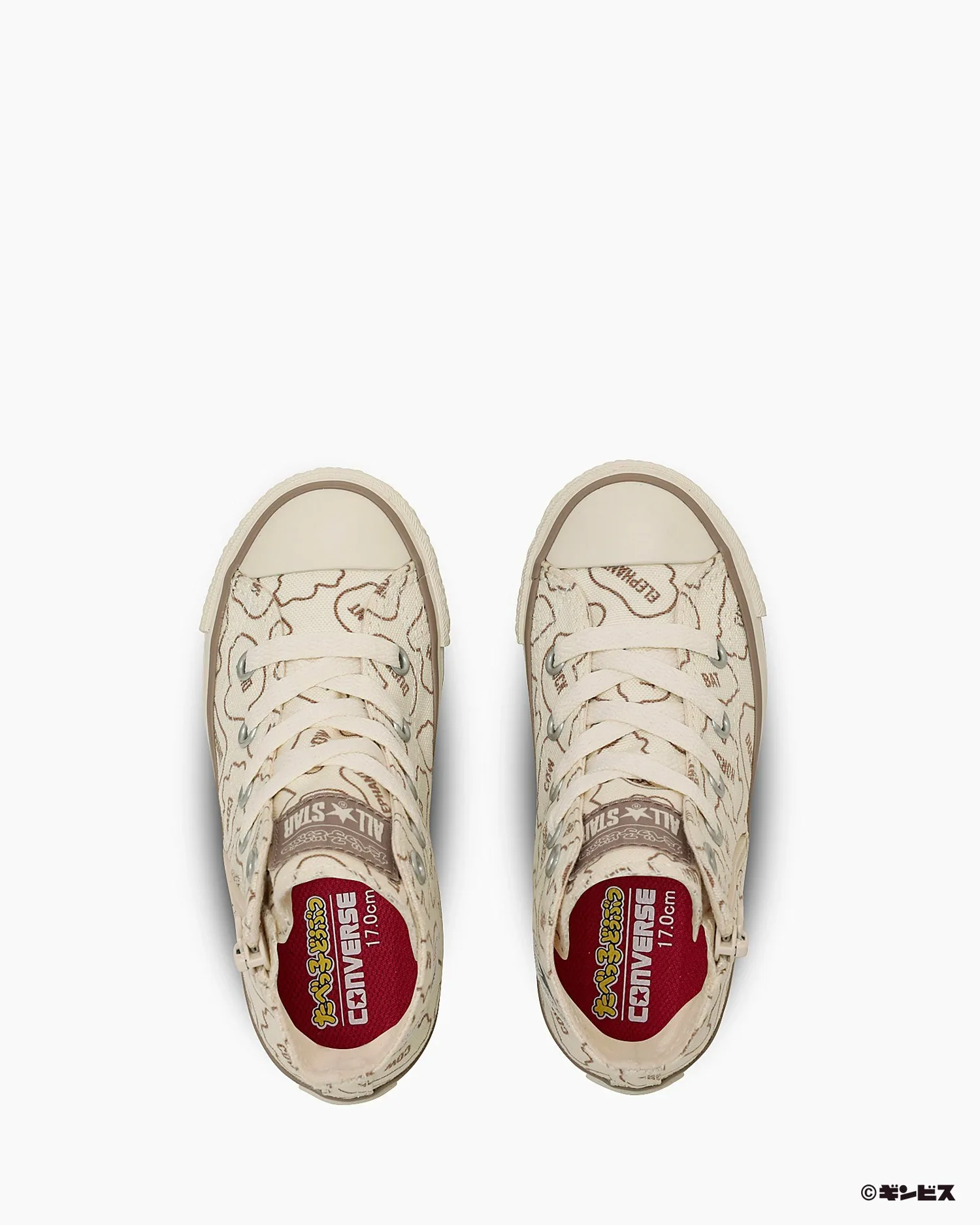 Кроссовки Детский звёздный BS Z HI / Tabekko Animals Converse, off white — фото 4