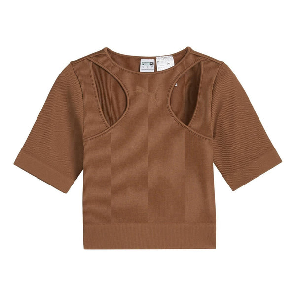 

Футболка dare to muted motion t-shirt 'brown' Puma, коричневый