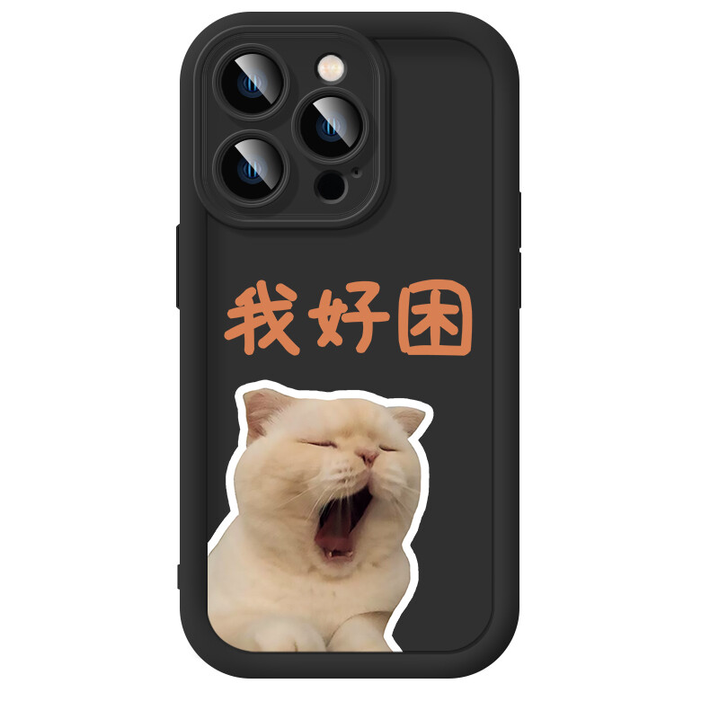 

MINISO чехол для телефона, MCYWTY0078H-Texture black