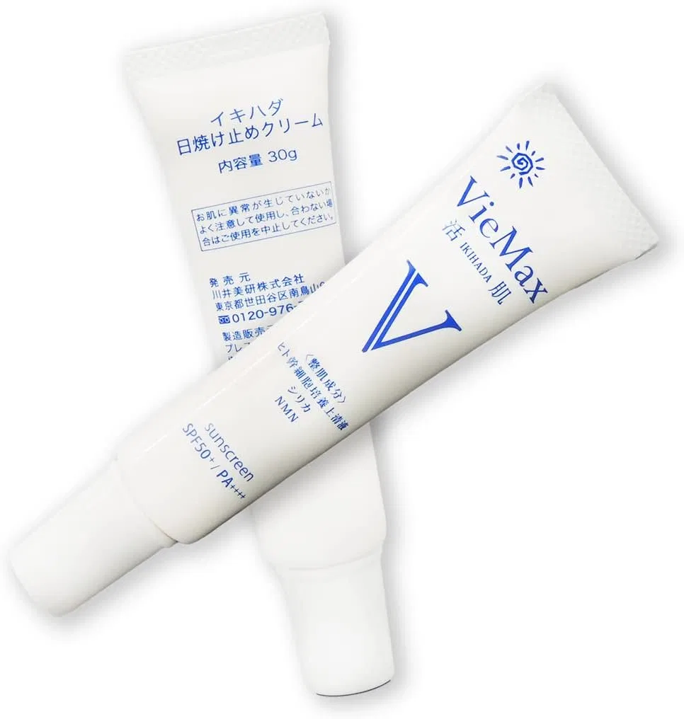 Солнцезащитный крем для лица и тела SPF50+ PA+++ VieMax с гиалуроновой кислотой 30 мл — фото 3