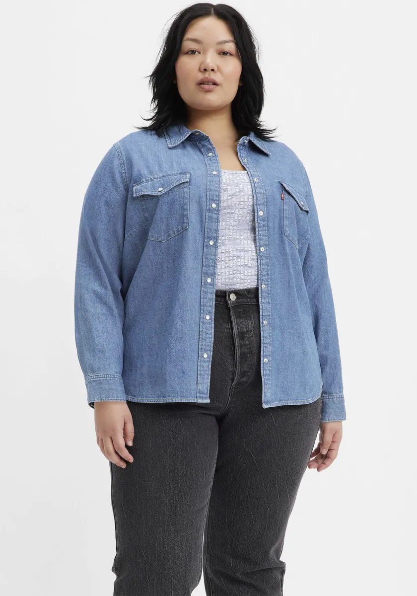 

Джинсовая блузка Levi's Plus "ESSENTIAL WESTERN", с двумя нагрудными карманами и кнопками, цвет Going Steady