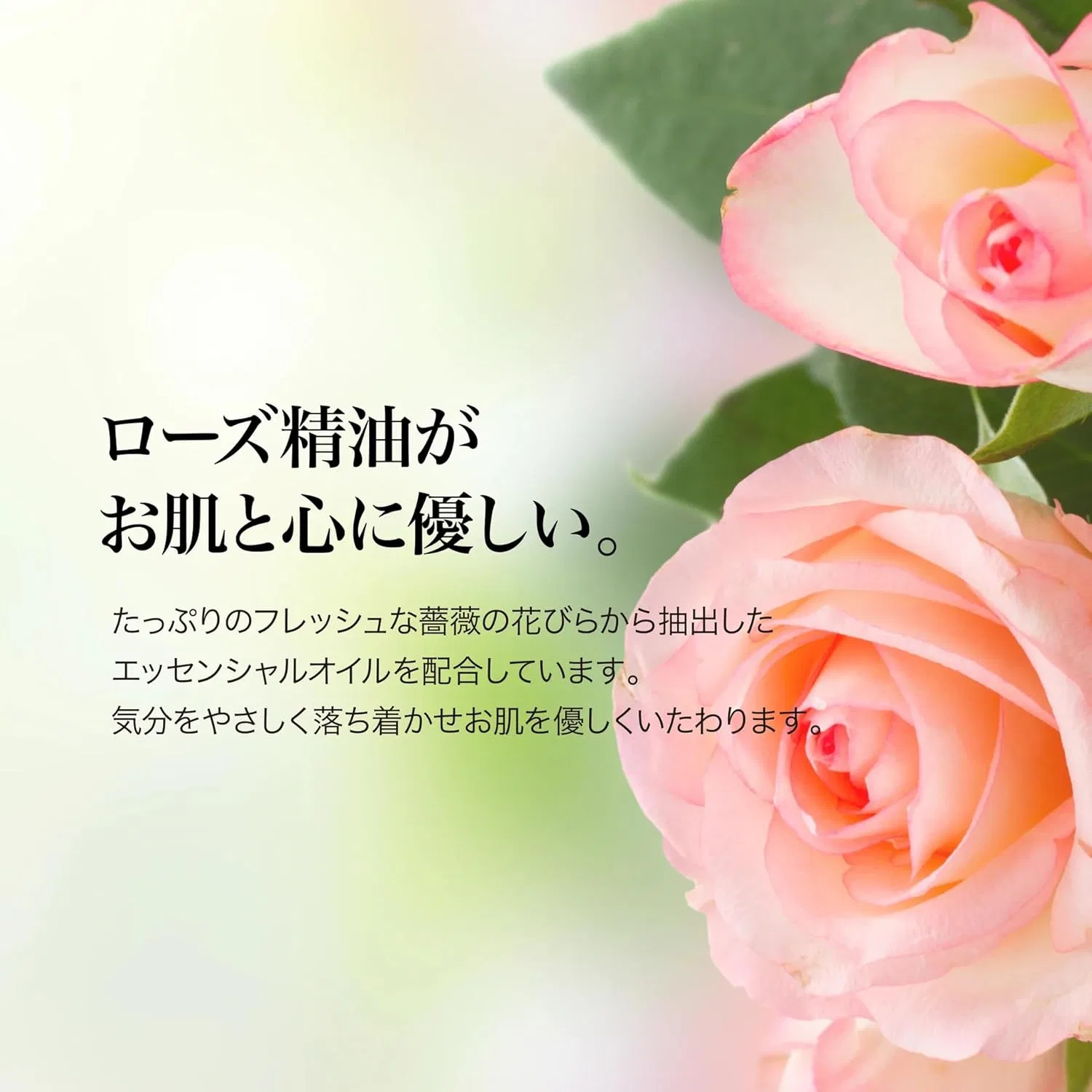 Средство для снятия макияжа — Масло для снятия макияжа с розой The Tokyo Fairy TTF Cleansing, 100 мл — фото 3