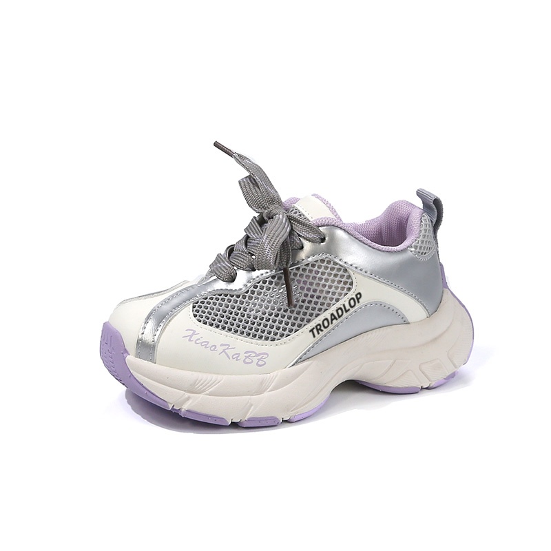 

Нескользящие, легкие, амортизирующие и дышащие, низкие повседневные кроссовки для детей TROADLOP, фиолетовый