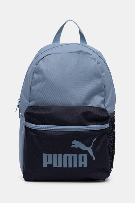

Рюкзак PHASE CB малый Puma, синий