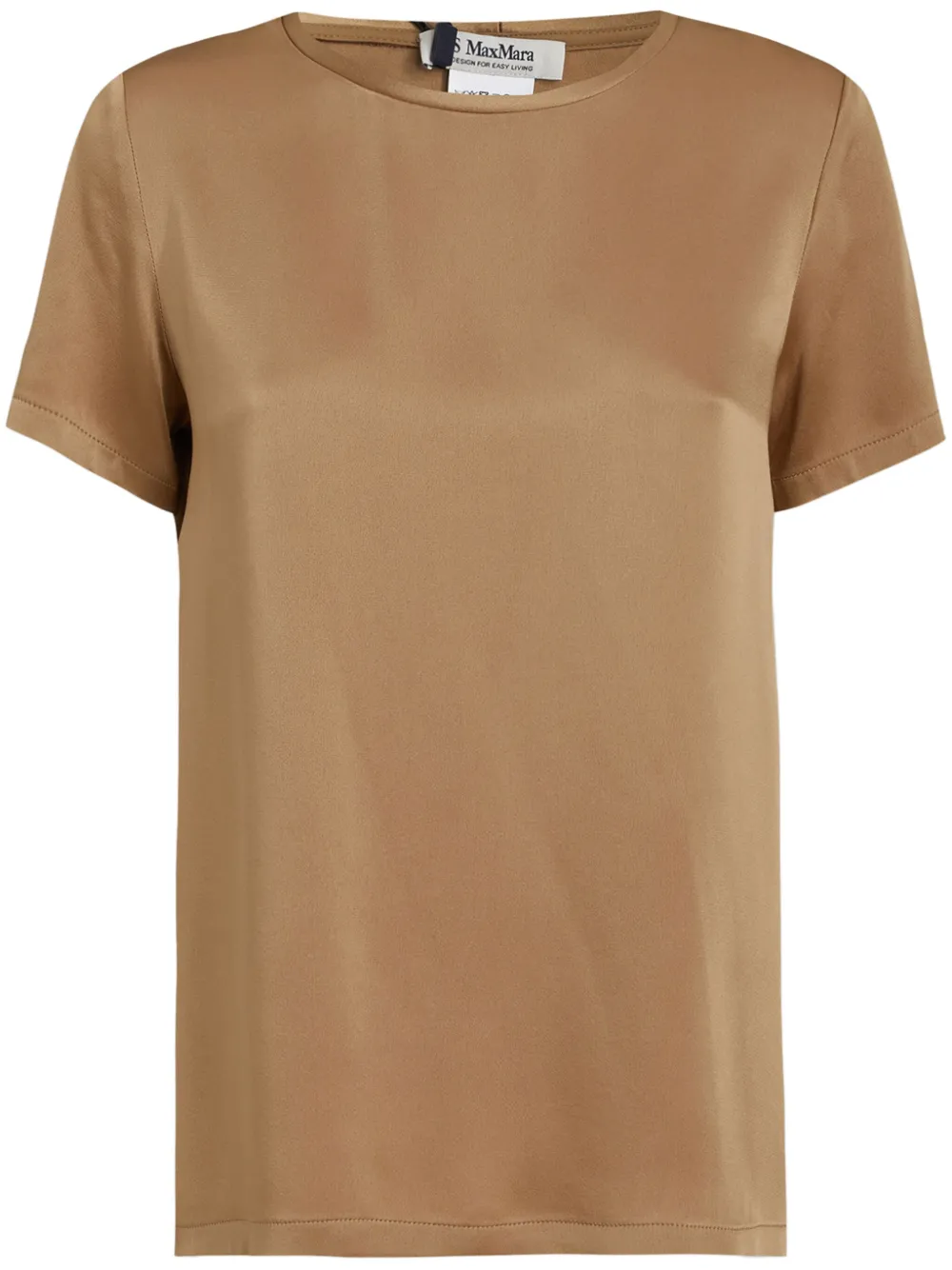 

Футболка Rebecca MAX MARA, нейтральный