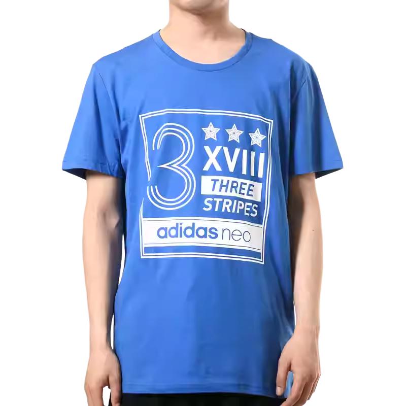 

Adidas Футболка мужская синяя, Синий, Adidas Футболка мужская синяя