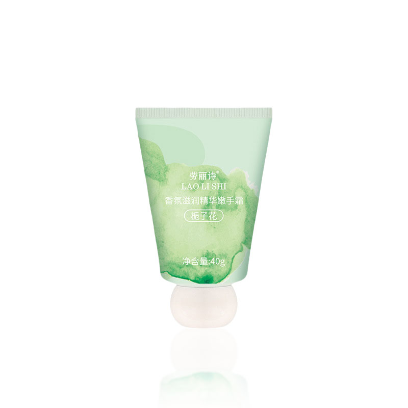 

Ароматный увлажняющий крем для рук с сывороткой против сухости и трещин LAOLISHI