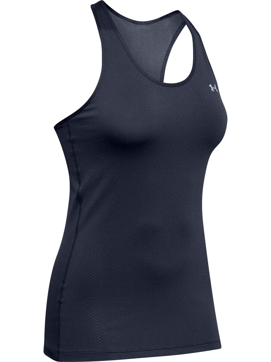 

Спортивный топ UNDER ARMOUR, темно-синий