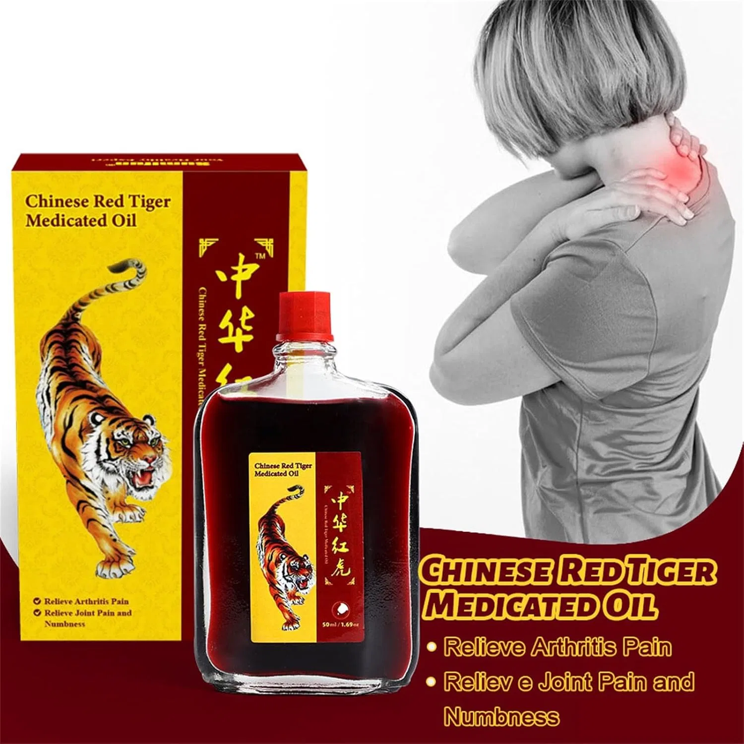 Массажное масло Red Tiger Active Oil 50 мл Generisch — фото 2