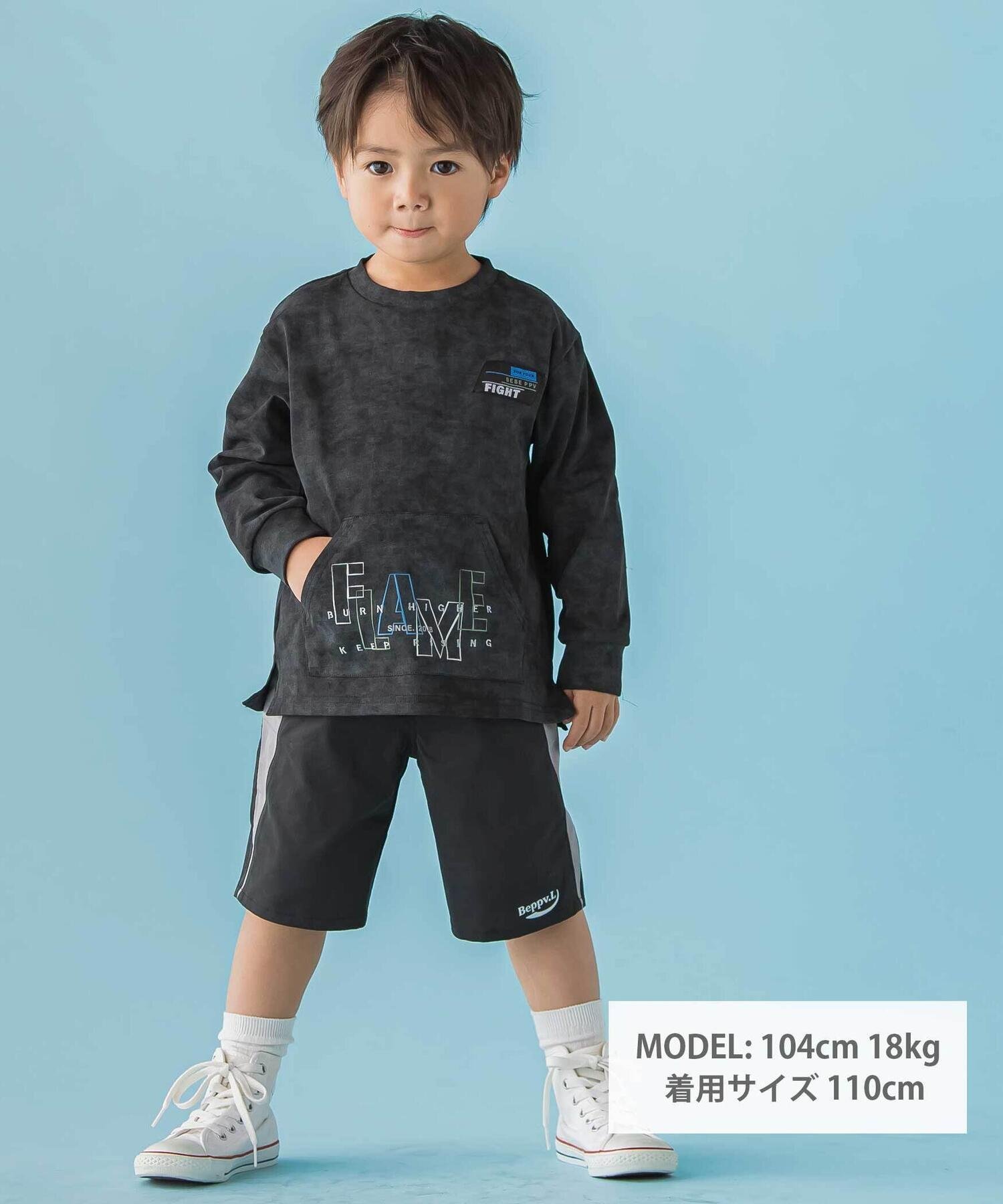 Шорты Triangle Switch (95~160 см) BeBe Petits Pois Vert, Black