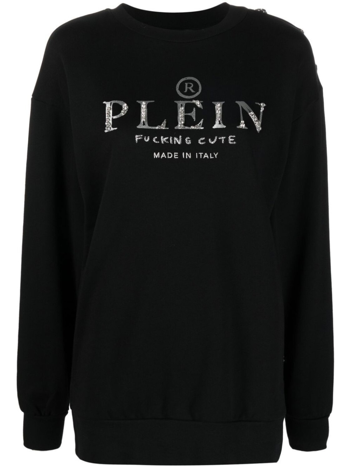 

Толстовка с логотипом Philipp Plein, черный