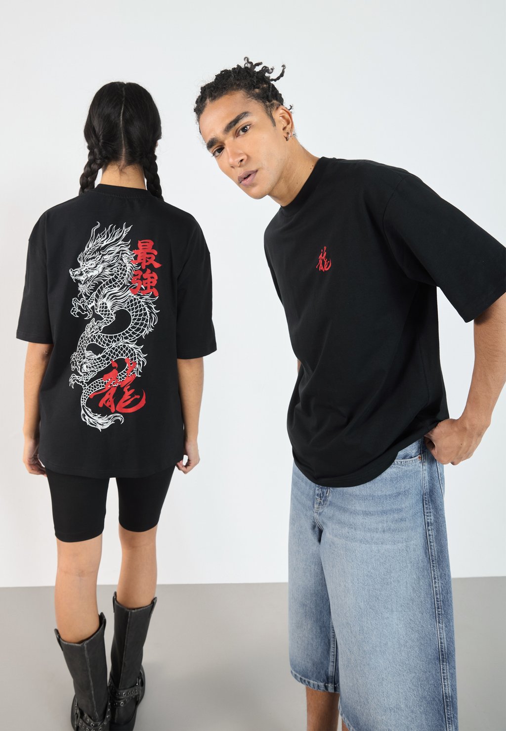 

Футболка с принтом UNISEX YOURTURN by Zalando, черный