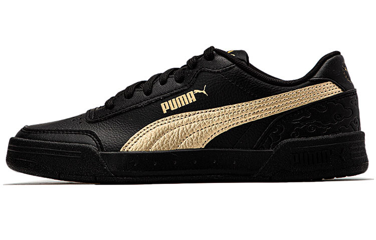 

Обувь для скейтбординга Puma Caracal унисекс