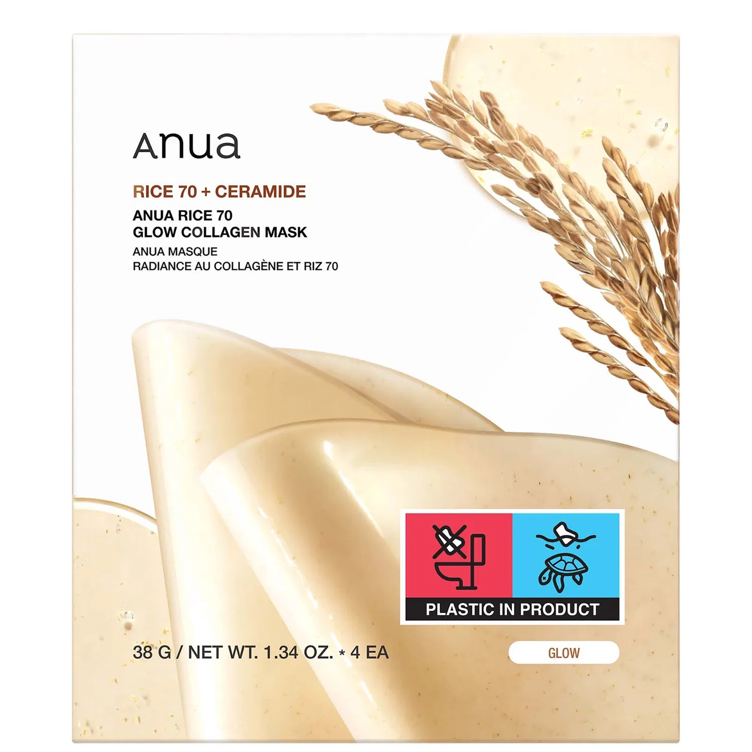 Сыворотка Anua — Рисовая коллагеновая Rice 70 glow (4 листа), 38 г