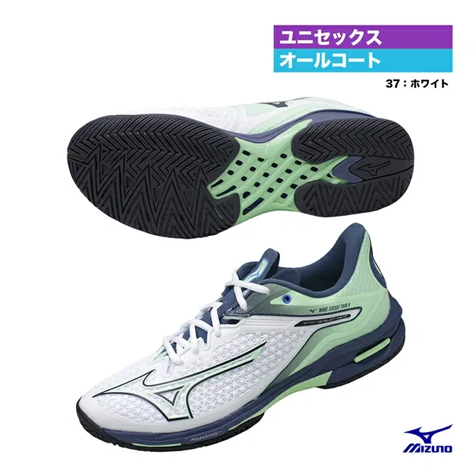 Унисекс теннисные кроссовки «Wave Exceed Tour 6 AC» от Mizuno