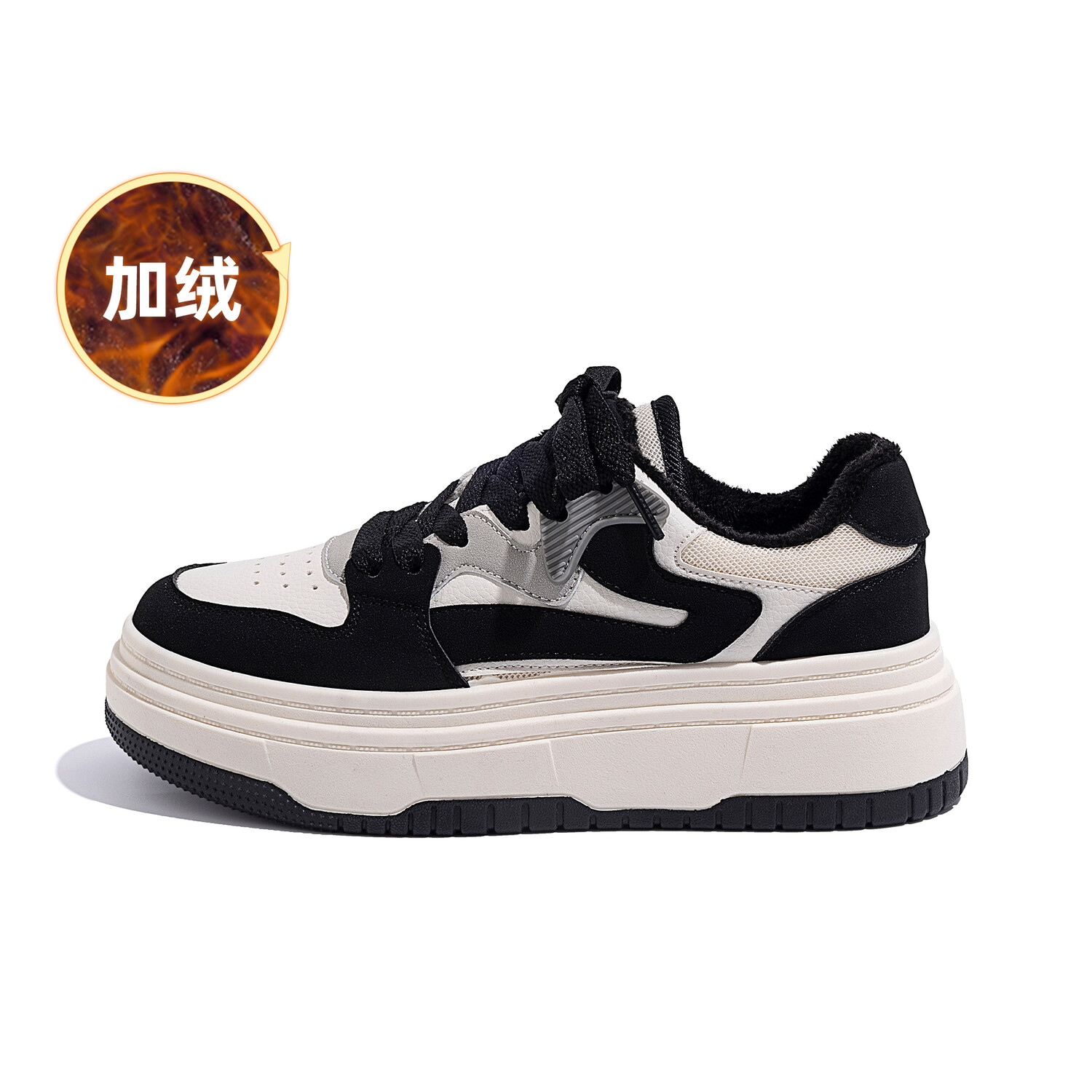 

Кроссовки HUANQIU Skateboarding Shoes Women's Low-top Beige/Black, бежевый/черный