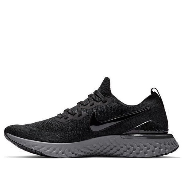 

Кроссовки epic react flyknit 2 Nike, белый