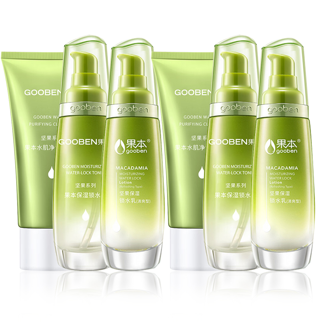 

Очищающий лосьон Nutty наборы для комбинированной кожи увлажнение подтягивание GOOBEN