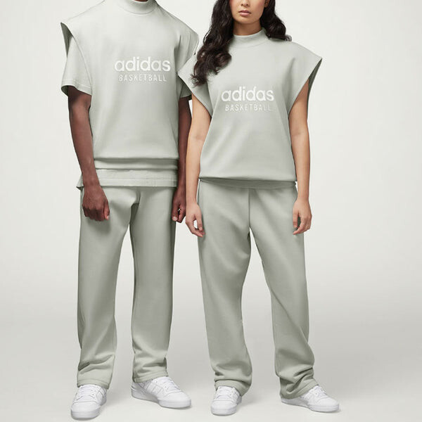Спортивные штаны Adidas Basketball Sweatpants 'Green', зеленый — фото 3