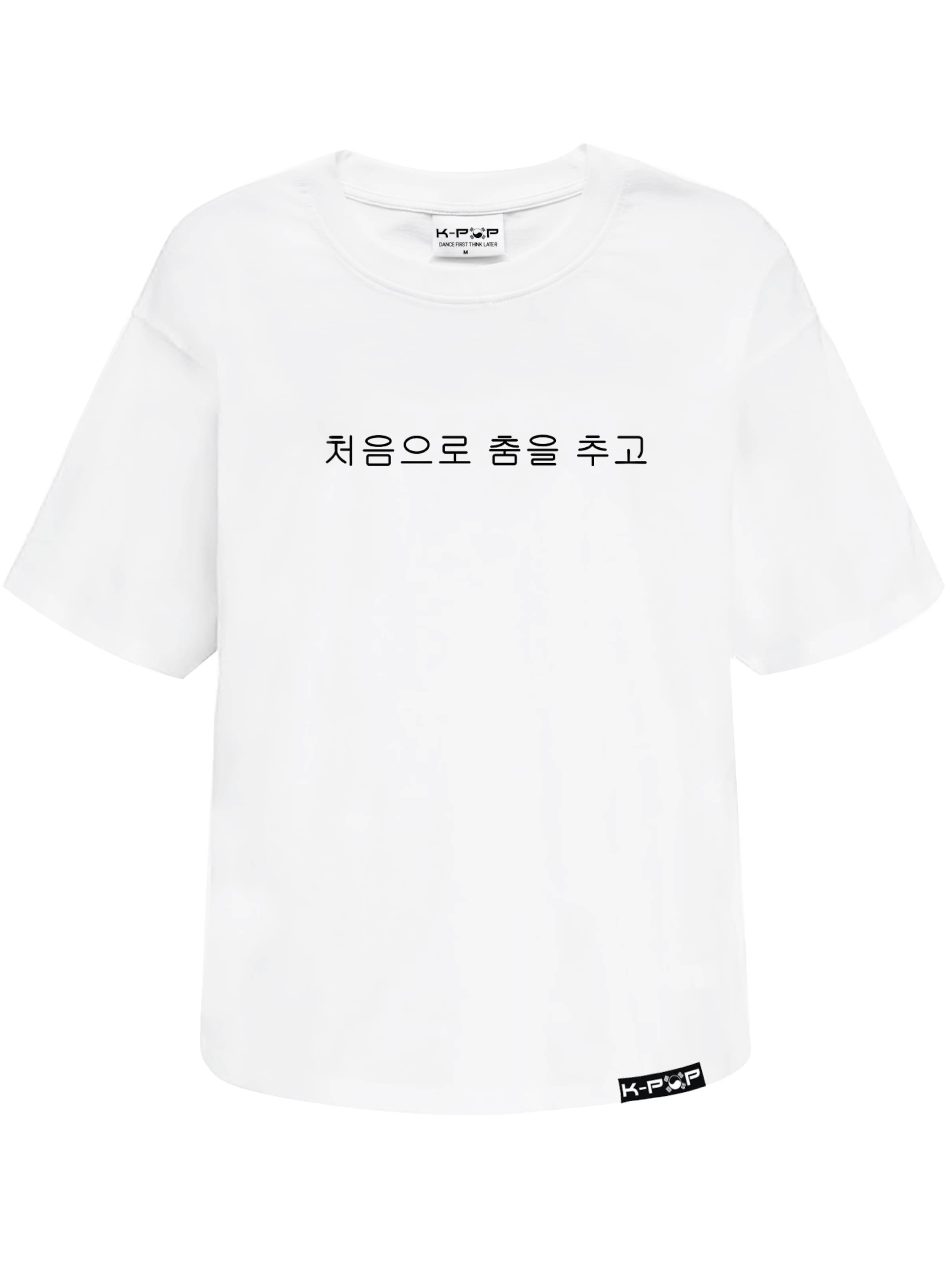

K-pop Футболка 'Oversize t-shirt' в белом цвете