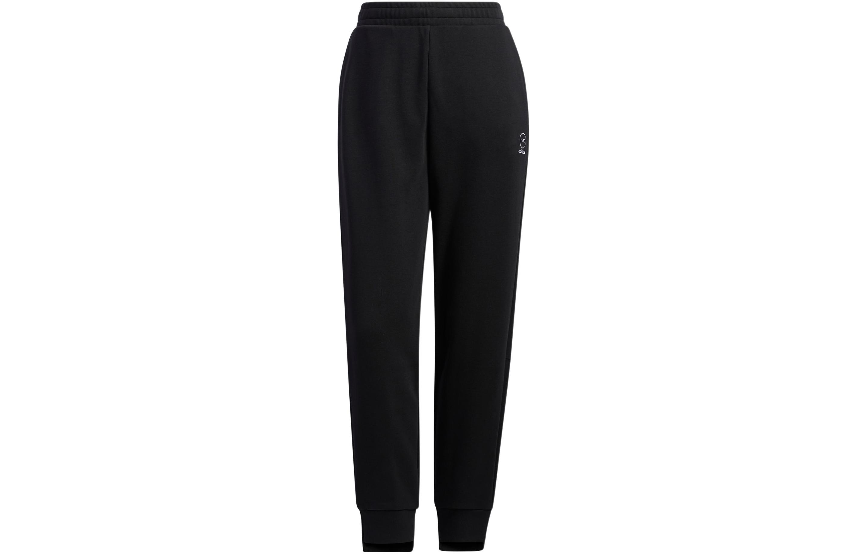 

Adidas Neo Спортивные брюки женские черные