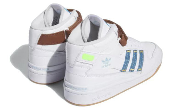 Кроссовки kseniaschnaider x forum middle Adidas, белый — фото 4