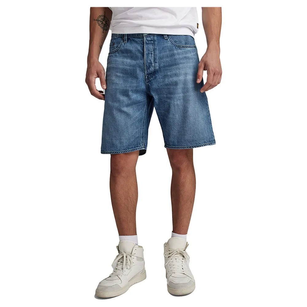 

Шорты G-Star Dakota Raw Edge denim, синий