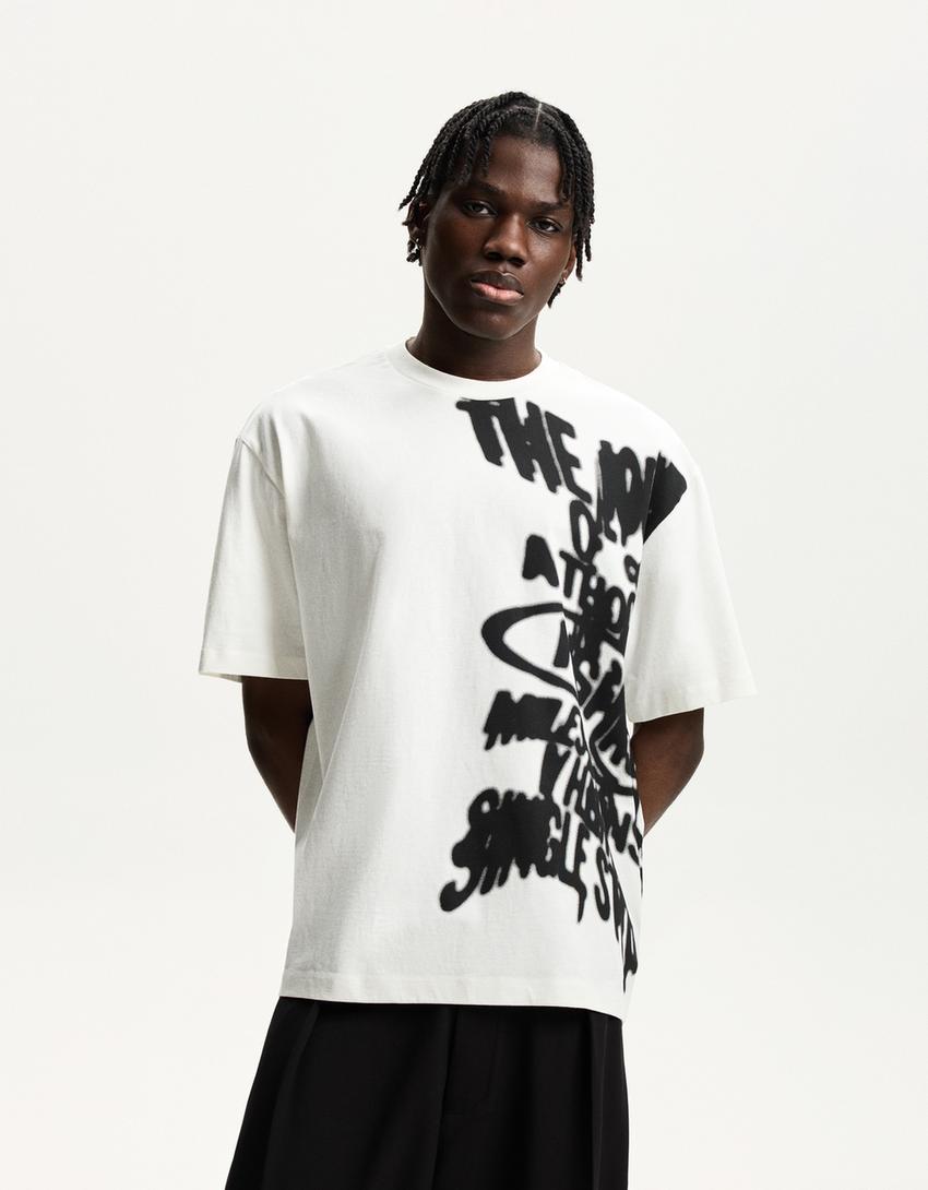 

Футболка с коротким рукавом и принтом Bershka, белый