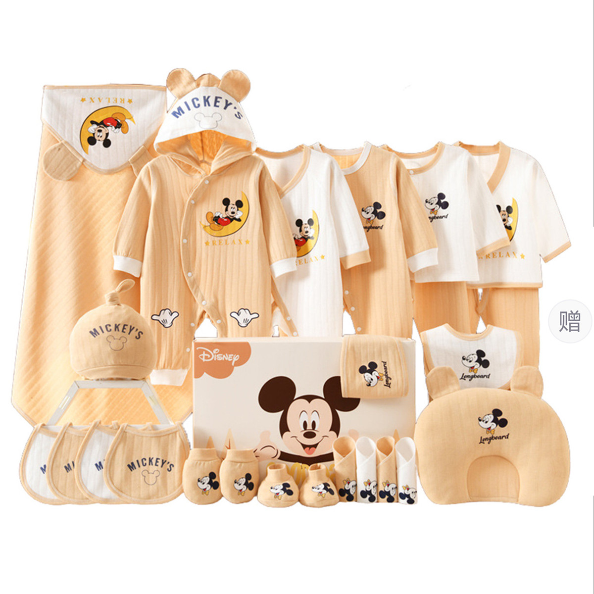 

Подарочная коробка для малышей и детей ясельного возраста Disney, Thermal 26-Piece Gift Box Set[Coffee]