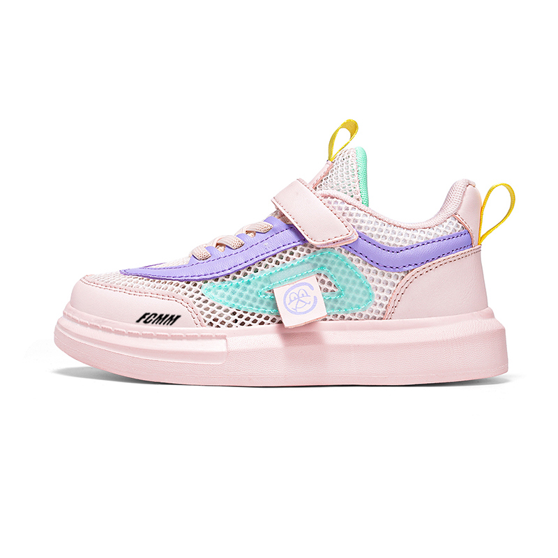

Детские скейтерские кроссовки Kids FCMM, розовый