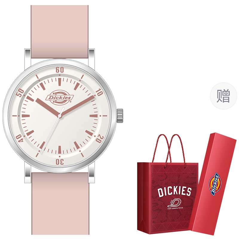 

Dickies Наручные часы кварцевый механизм силиконовый ремешок белый циферблат унисекс коробка лимитированная серия