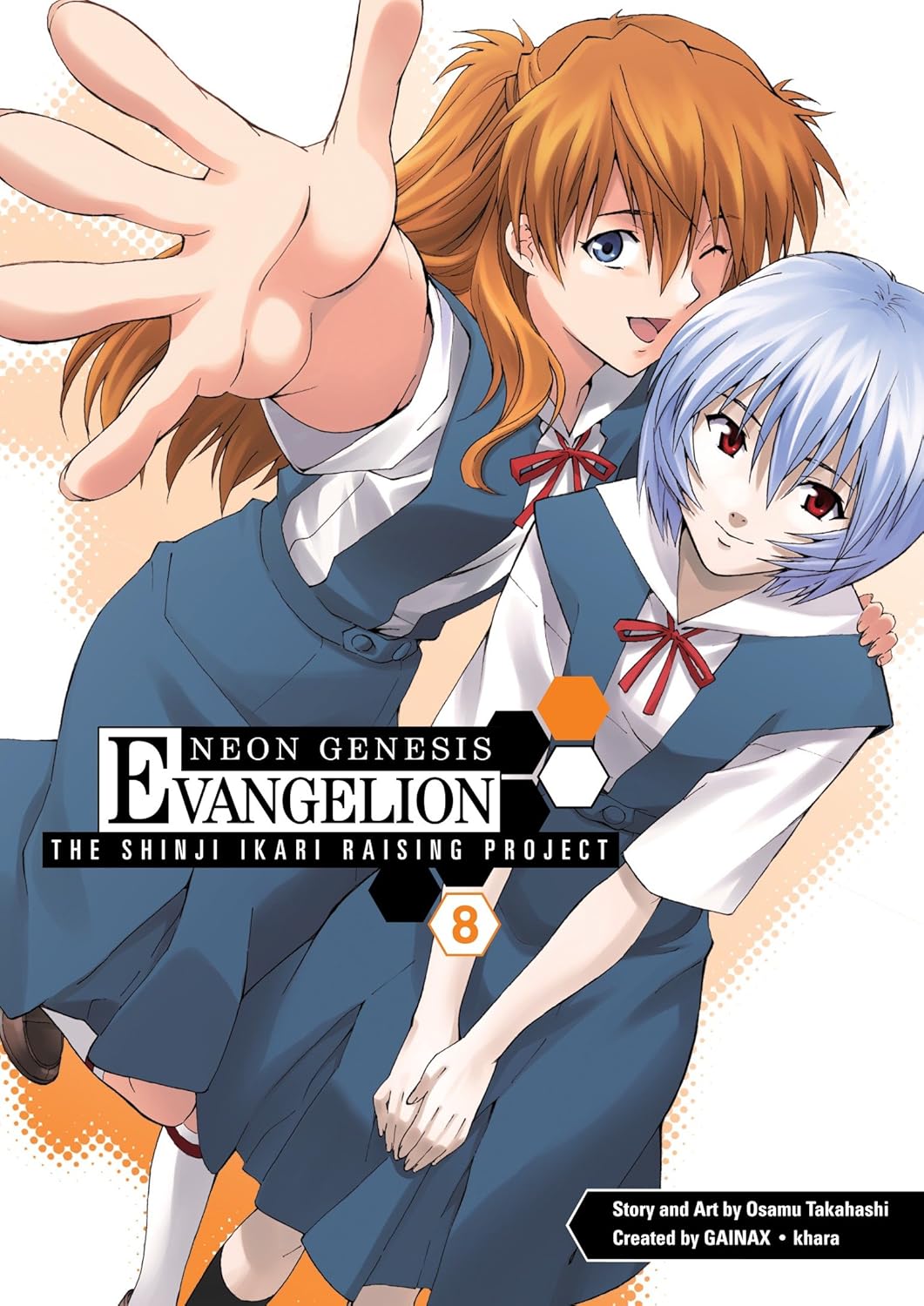 

Neon Genesis Evangelion: The Shinji Ikari Raising Project Volume 8