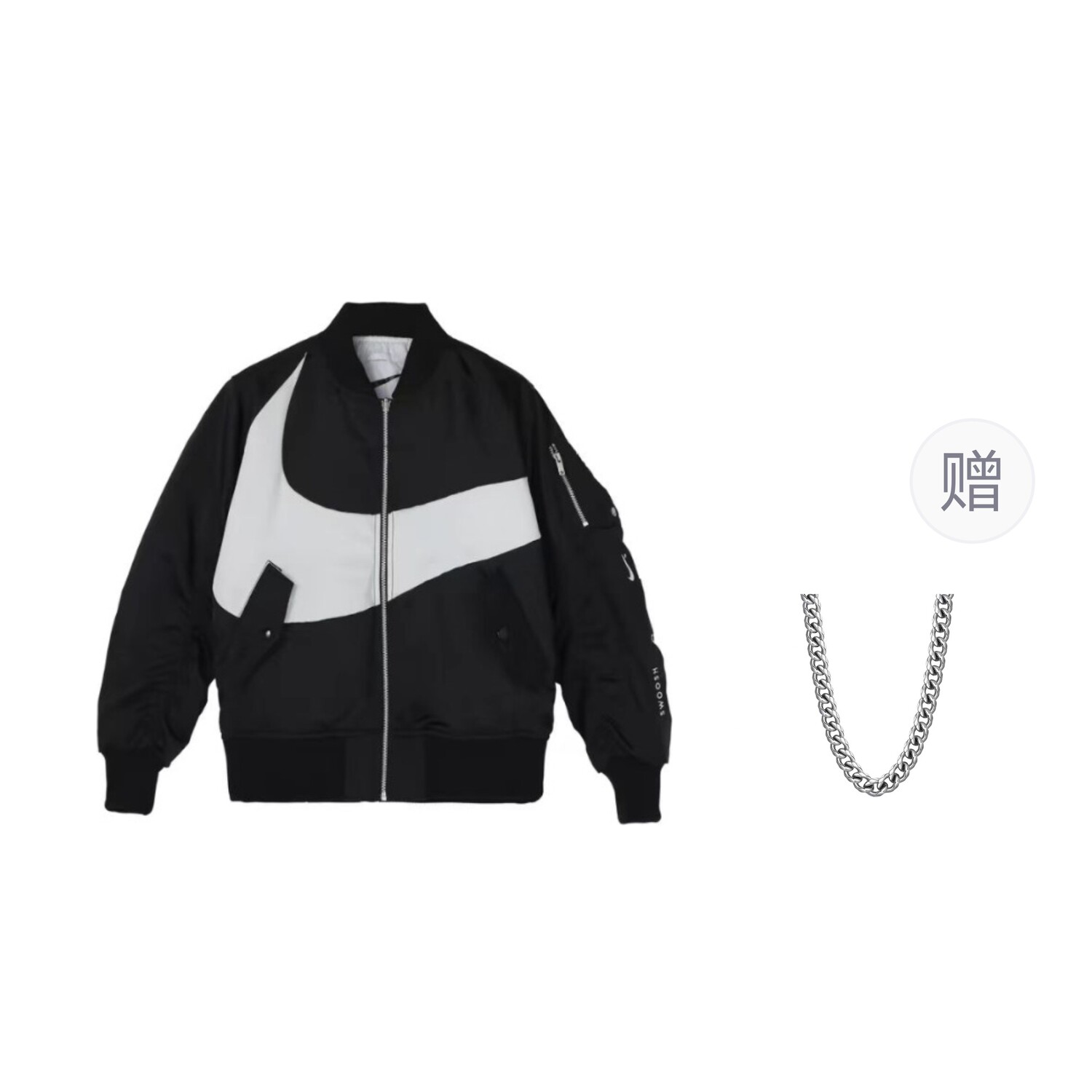 

Куртка Swoosh мужская черный Nike