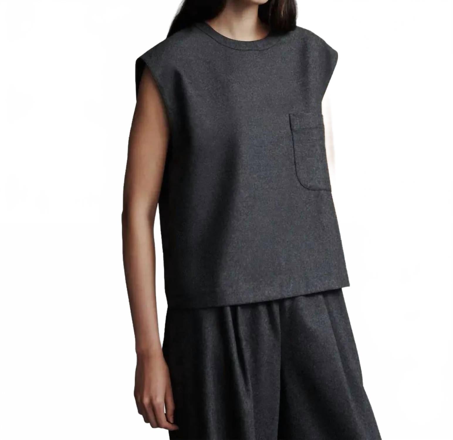 

Оверсайз майка в цвете антрацит TWP, Charcoal