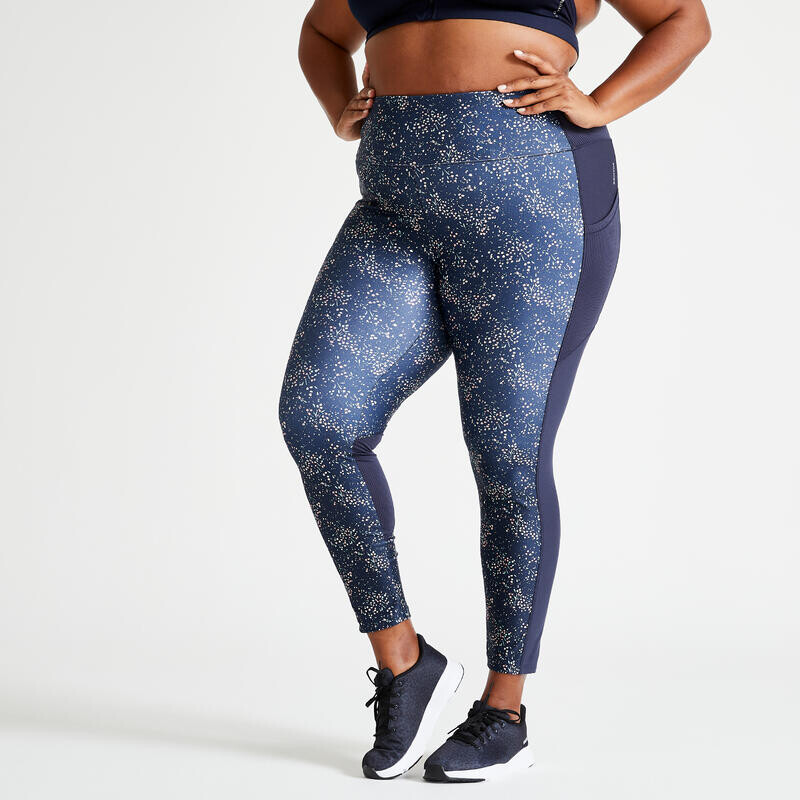 

Спортивные леггинсы Domyos, цвет navyblau/asphaltblau