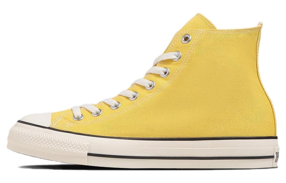 

Кеды Converse Chuck Taylor All Star R High Top 'Yellow'