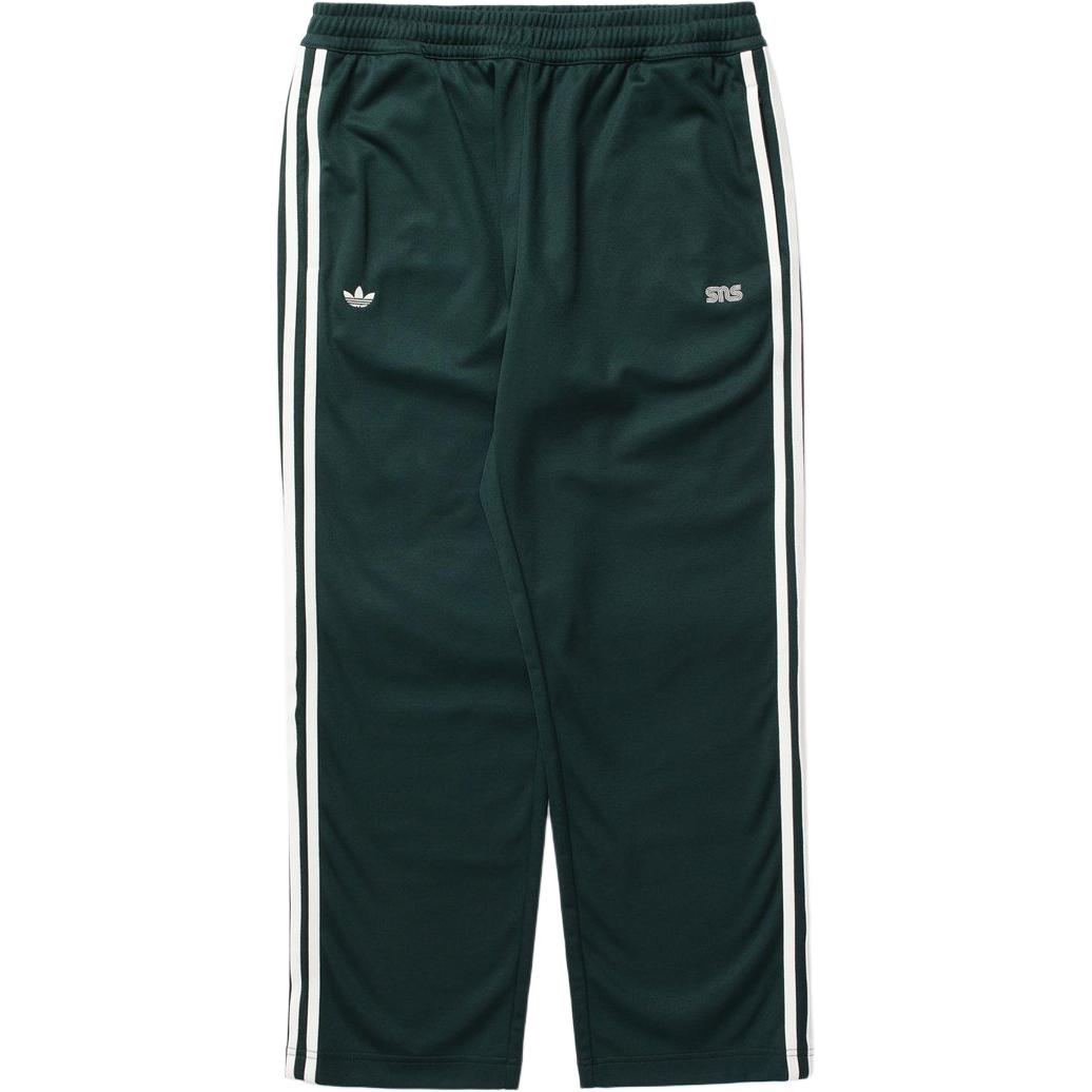 Adidas Originals Топ Track Top X SNS FW24 повседневные брюки унисекс Dark Shadow Green — фото 2