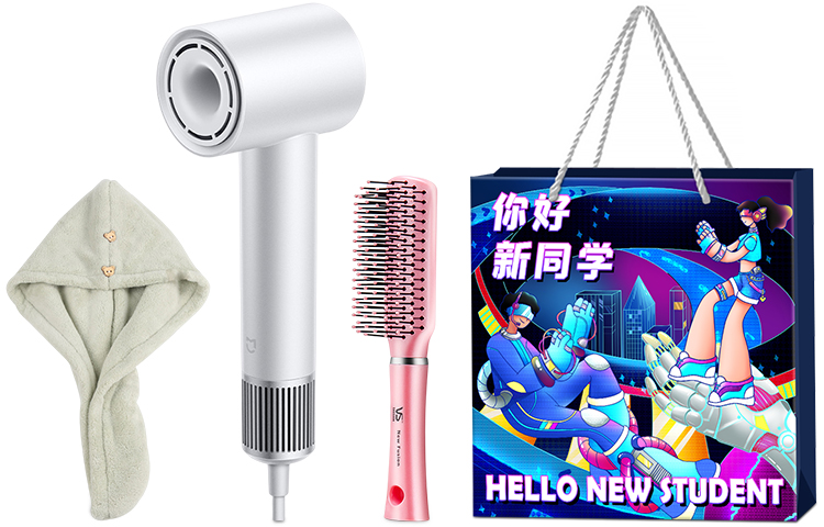 

Фен для волос Mi, Yun Manbai contains a dry hair hat + styling comb + new classmate gift bag