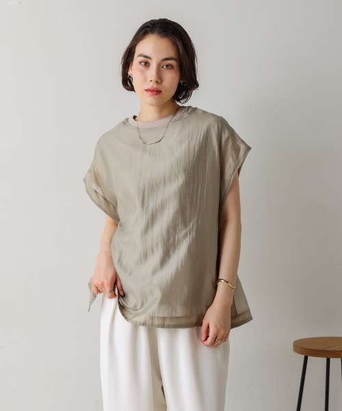 

Футболка с прозрачным кроем и боковой застежкой на пуговицы Bou Jeloud, серо-бежевый