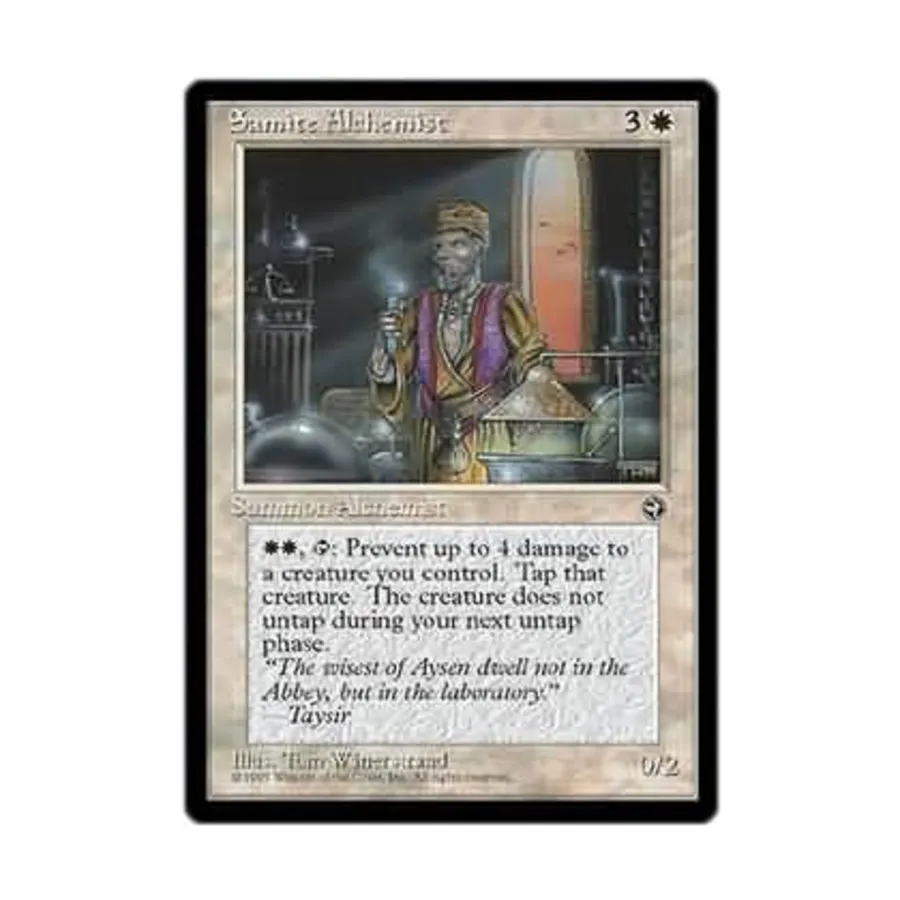 

CCG Самитский алхимик - Вер. 2 (С), MTG - Homelands