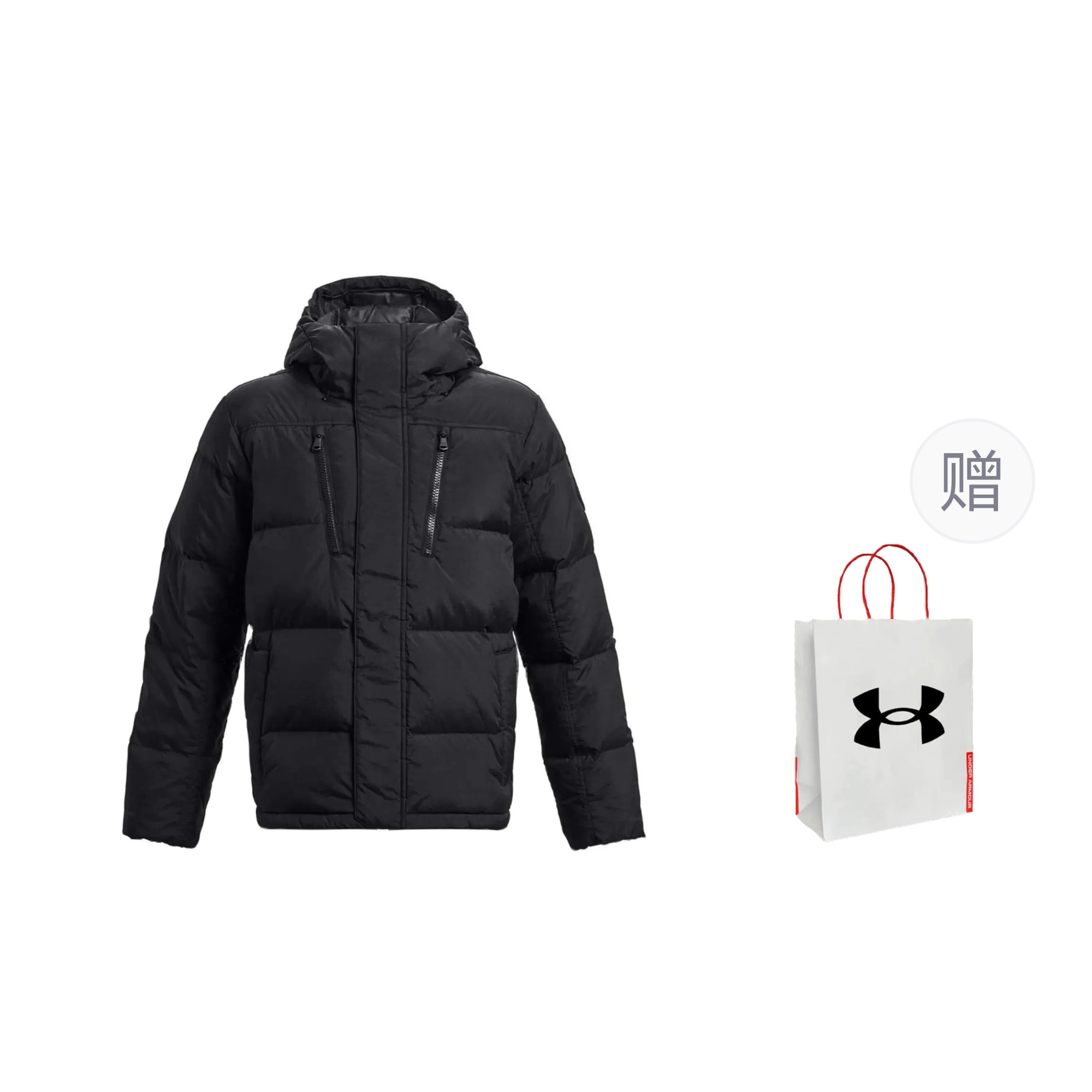 

Under Armour Пуховик мужской черный с сумкой для покупок, Black, Shopping Bag Included