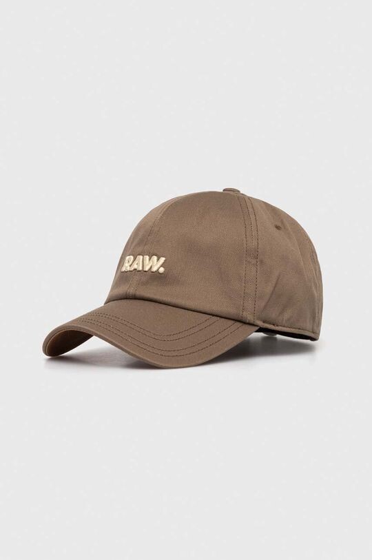 

Бейсболка G-Star Raw, бежевый