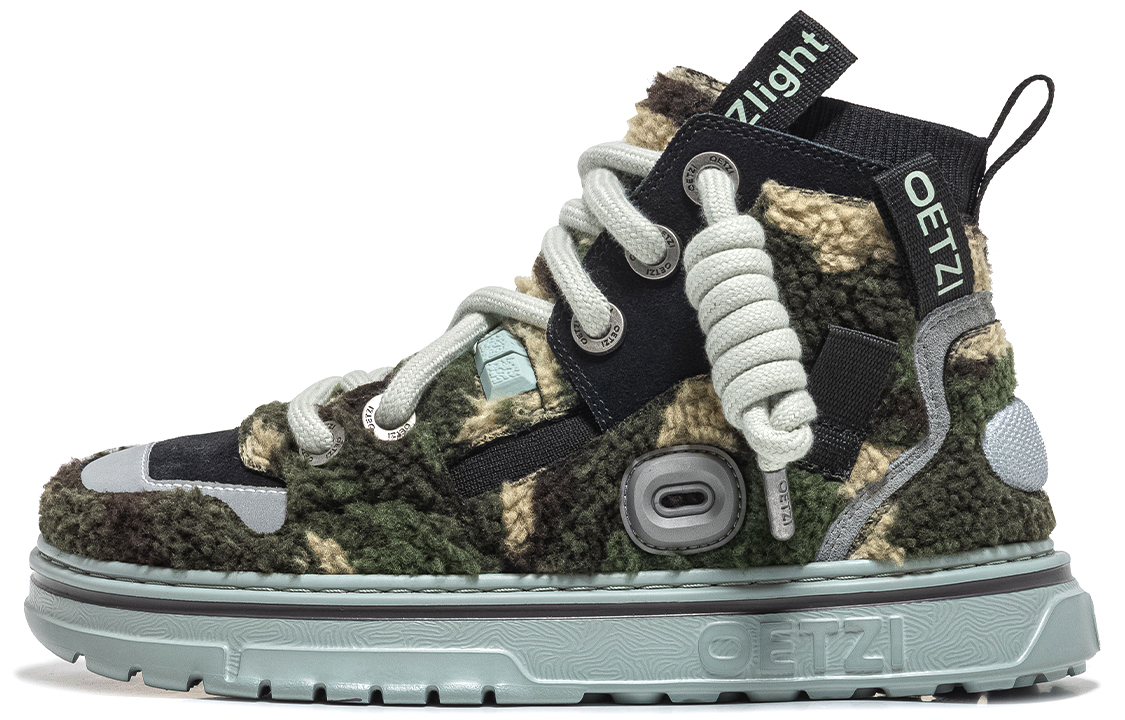 

OETZI Кроссовки для скейтбординга Fabric Low top Unisex Green Black