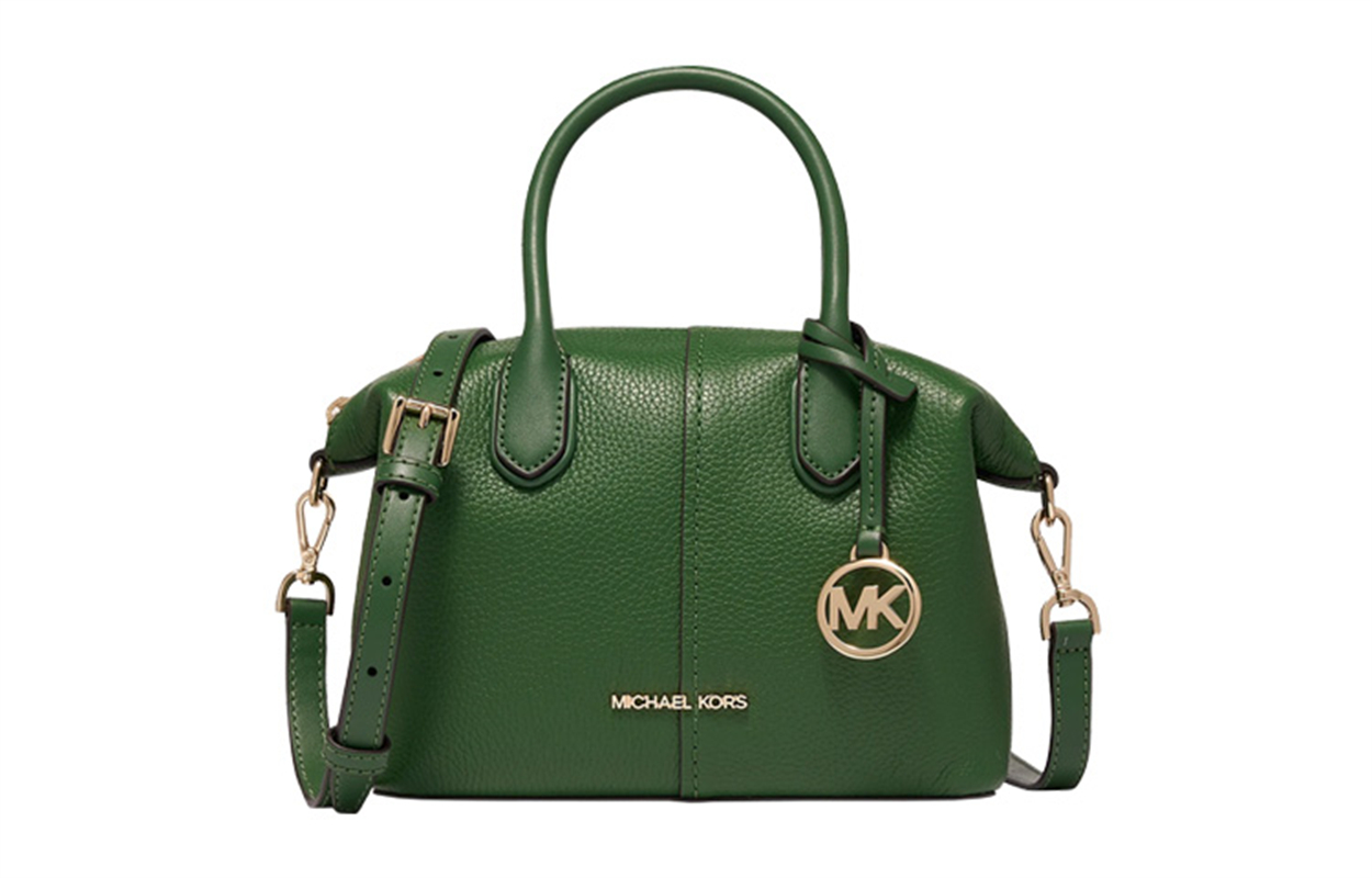 

MICHAEL KORS Кожаная женская сумка-кроссбодби маленького размера зеленая