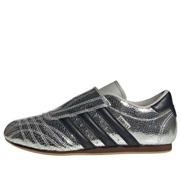 Кроссовки taekwondo 'metallic silver black' Adidas, серебряный