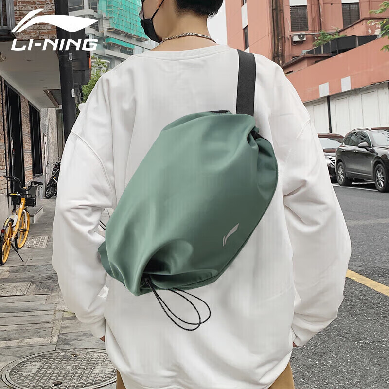 

Сумка через плечо Li Ning (LI-NING), мужская нагрудная сумка, сумка через плечо, женский модный повседневный спортивный рюкзак большой вместимости и велосипедная сумка