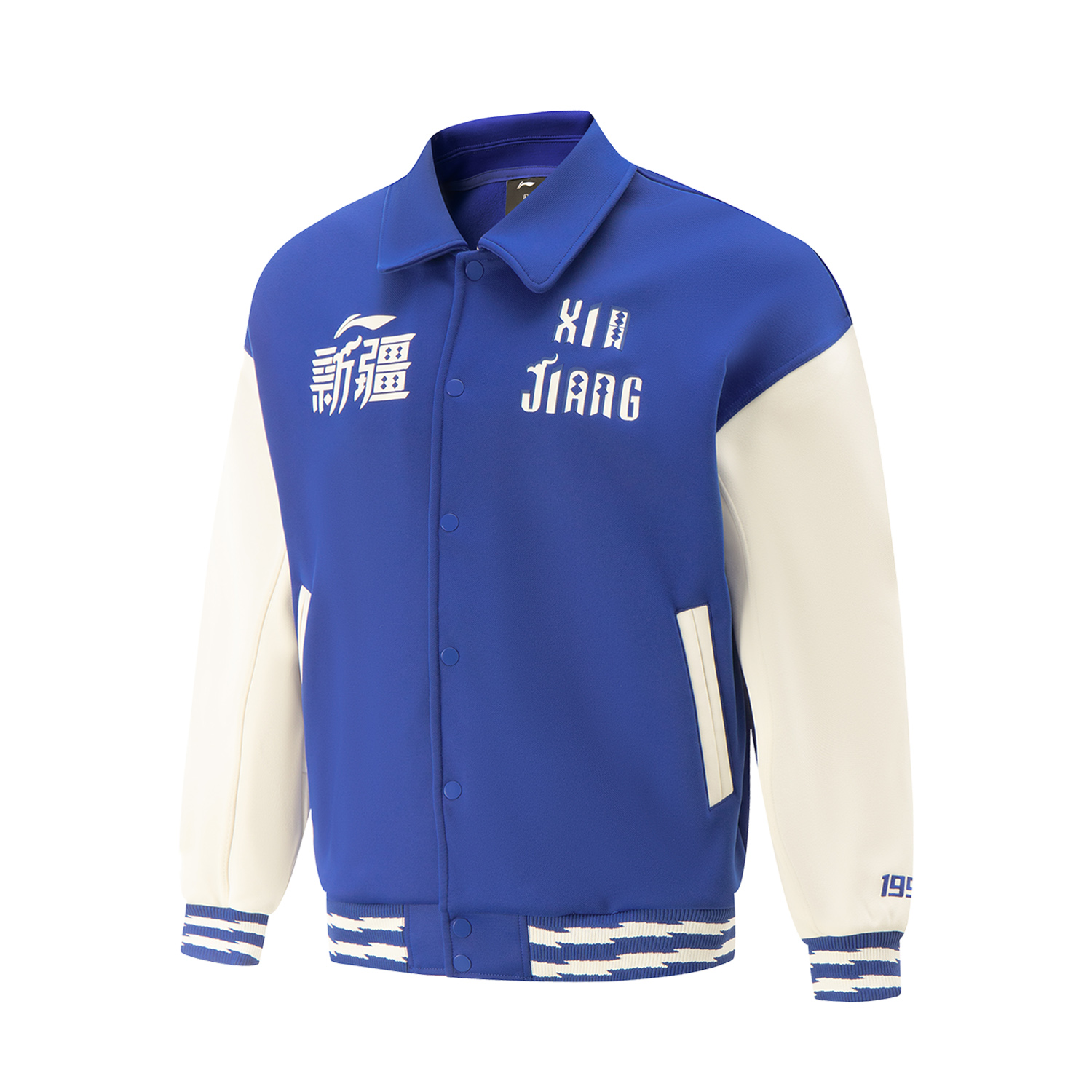 

LINING Куртка CBA Collection мужская мечта синяя, Dream Blue